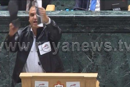روش جدید نماینده ی اردنی برای پاسخ به نتانیاهو - خبرگزاری افغان ایرکا