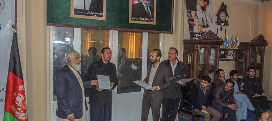 بهره برداری شش پروژه انکشافی در ولایت بغلان - خبرگزاری افغان ایرکا