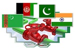چرا ما در برنامه افتتاحیه تاپی نیستیم؟ - خبرگزاری افغان ایرکا