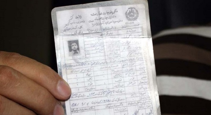 بیشترین شناسنامه در قندهار توزیع شده است - خبرگزاری افغان ایرکا
