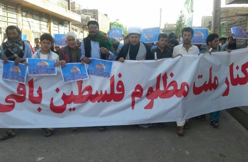 در راهپیمایی روز جهانی قدس؛ پرچم اسرائیل در هرات به آتش کشیده شد - تصویر دوم خبر