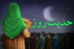 ویران کننده لذتها را بسیار یاد کنید - خبرگزاری افغان ایرکا