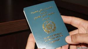 ارسالی شهروند خبرنگار بابت سرقت پاسپورت و بی توجهی سفارت! - خبرگزاری افغان ایرکا