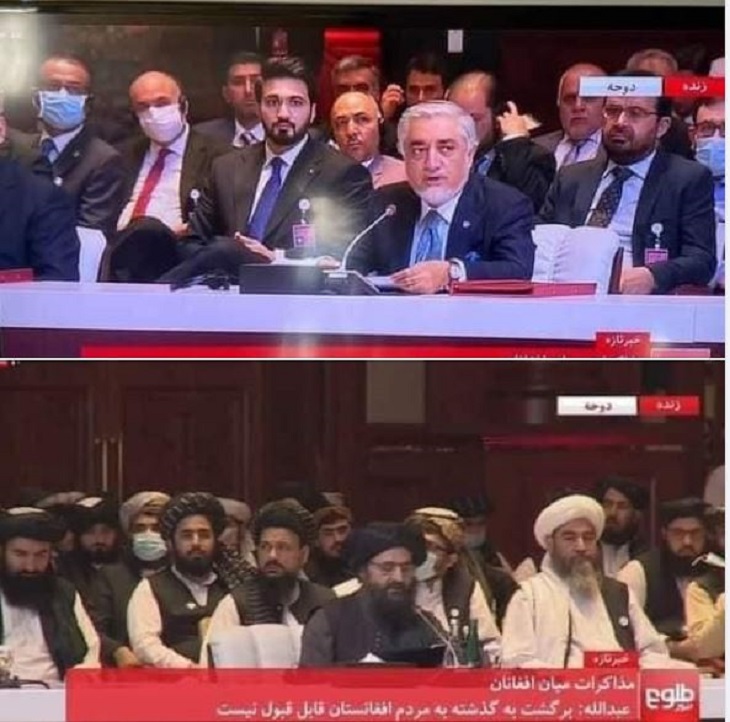 حرف های مهم نشستی امروز صلح بین الافغانی در دوحه قطر - خبرگزاری افغان ایرکا