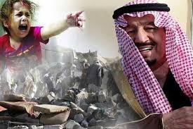 از آلِ سفیان تا آل ِسعود - خبرگزاری افغان ایرکا