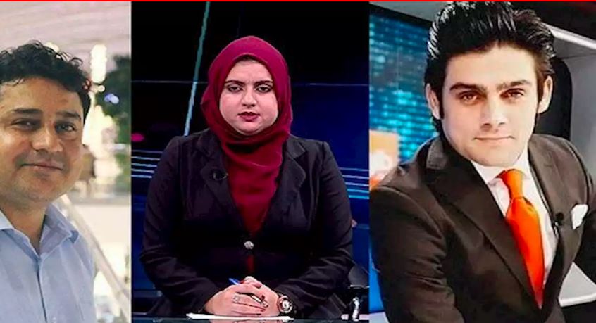 ترور هدف مند خبرنگاران، ترور آزادی بیان است - خبرگزاری افغان ایرکا