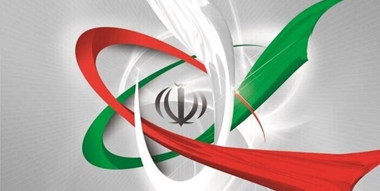 آمریکا: غنی سازی 20درصد متوقف شود تا برخی تحریم ها رفع شود؛ ایران: به قطعنامه برگردید - خبرگزاری افغان ایرکا