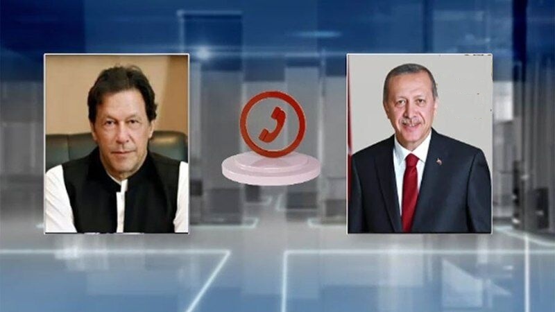 روند صلح افغانستان محور گفتگوی اردوغان و عمران خان - خبرگزاری افغان ایرکا