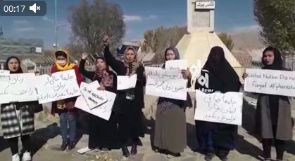 زنان در بامیان: جامعه خالی از زنان جامعه معیوب است - خبرگزاری افغان ایرکا