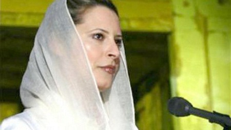 دادگاه اتحادیه اروپا: تحریم های اعمال شده علیه دختر قذافی غیرقانونی است - خبرگزاری افغان ایرکا