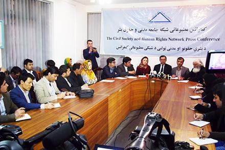  اصلاحات انتخاباتی؛ فعالان مدنی می گویند حکومت عوام فریبی می کند  - خبرگزاری افغان ایرکا