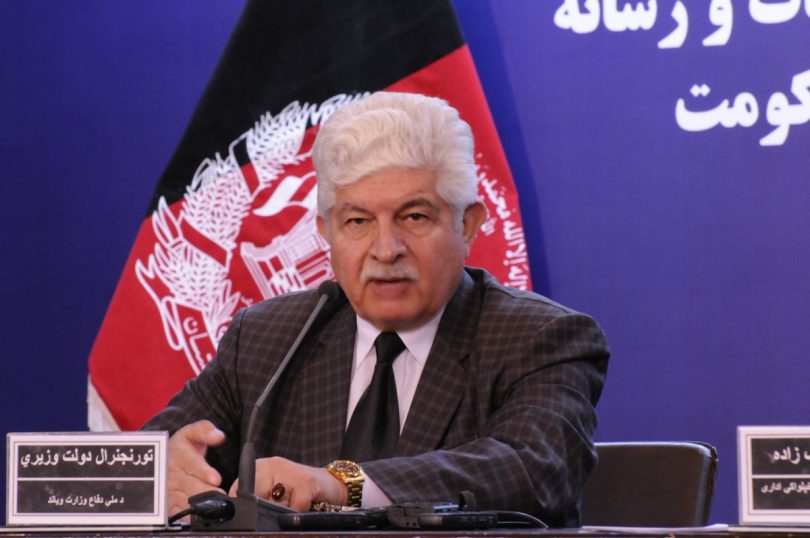وزارت دفاع گزارش تازه ی سیگار را رد کرد - خبرگزاری افغان ایرکا