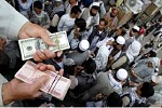 بازار ارز امروز پنجشنبه 12 میزان 1397 - خبرگزاری افغان ایرکا