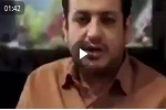 پیام رائفی پور به مردم افغانستان - خبرگزاری افغان ایرکا