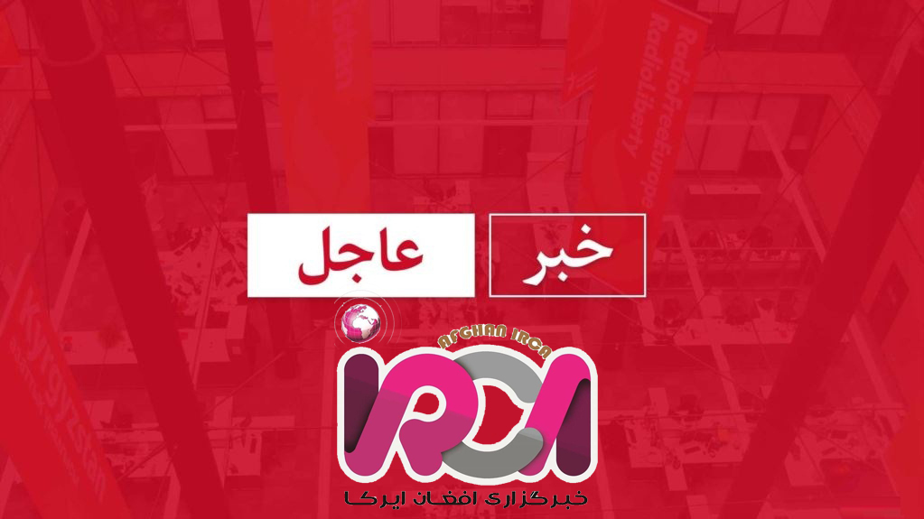 یک حمله انتحاری در شهرک عینو مینه قندهار صورت گرفته است - خبرگزاری افغان ایرکا