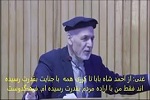 اشرف غنی احمدزی به یک حقیقت تاریخی اقرار کرد که هرگز تصور آن نمی رفت! - خبرگزاری افغان ایرکا