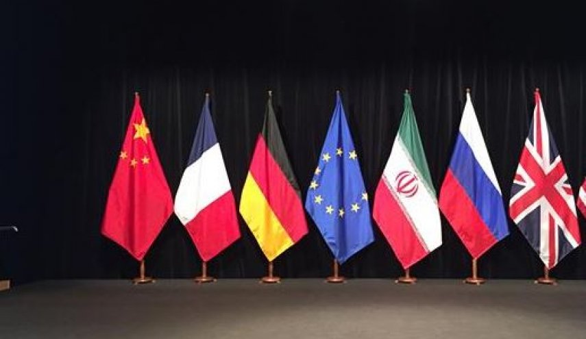  ایران از امروز 18ثور 98 برخی اقدامات خود در توافق برجام را متوقف می کند - خبرگزاری افغان ایرکا