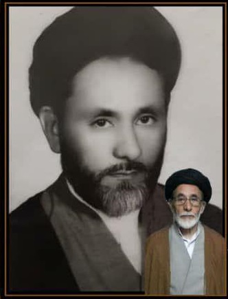 پیام تسلیت مردم شریف دای چوپان (هوتی) در پی درگذشت مجاهد خستگی ناپذیر حجت الاسلام والمسلمین مرحوم حاج سیداسحاق نقوی - خبرگزاری افغان ایرکا