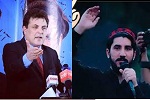 از دکتر لطیف پدرام تا منظور پشتین - خبرگزاری افغان ایرکا