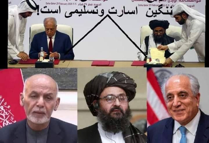 از ضمایم موافقت نامه، اشرف غنی خبر ندارد - خبرگزاری افغان ایرکا