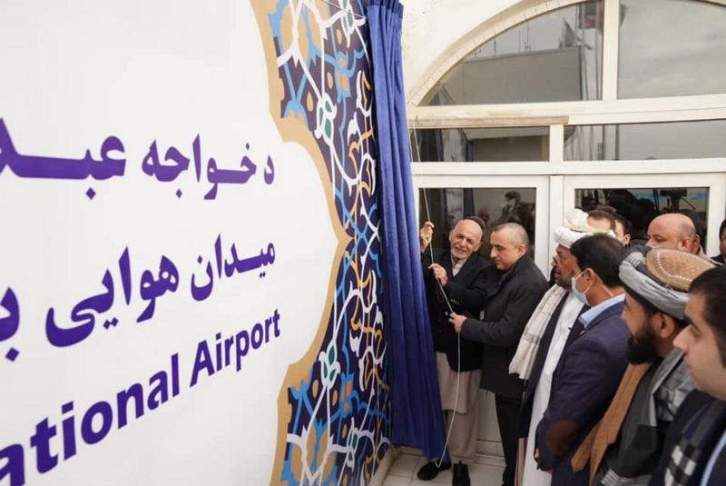 اشرف غنی فرودگاه هرات را به «خواجه عبدالله انصاری» تغییر نام داد - خبرگزاری افغان ایرکا