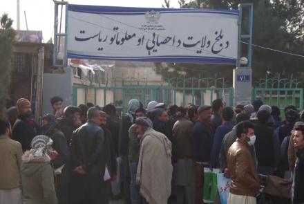  توزیع شناسنامه های برقی در مزار شریف از سر گرفته شد  - خبرگزاری افغان ایرکا