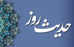 توصیه های حضرت امیر علیه السلام به بازاریان - خبرگزاری افغان ایرکا