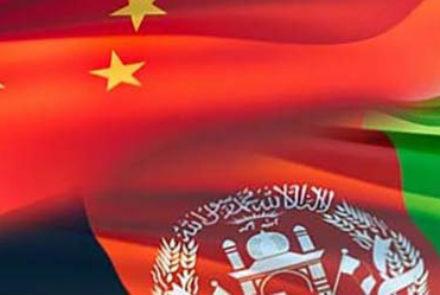  چین وارد شدن نظامیان این کشور به خاک افغانستان را رد می کند  - خبرگزاری افغان ایرکا
