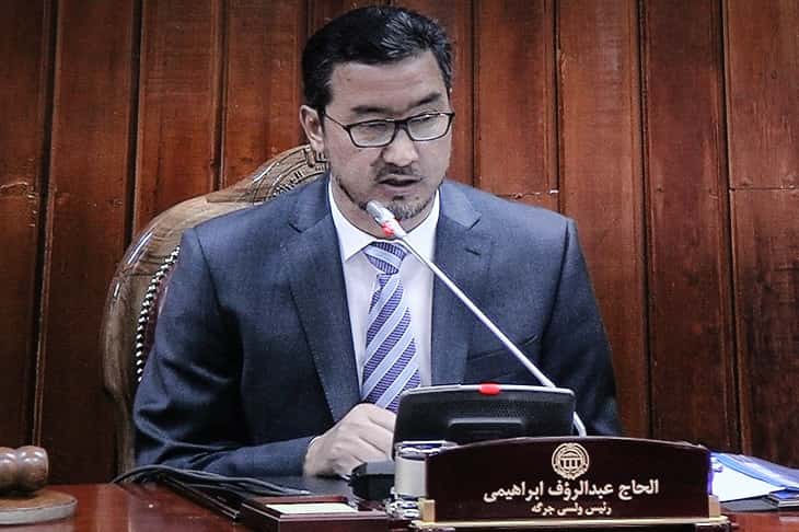 رئیس پارلمان: استراتژی جدید آمریکا تغییری ایجاد نکرد؛ مقامات امنیتی کشور پاسخ دهند - خبرگزاری افغان ایرکا