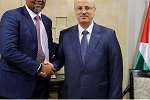 فلسطینیان با بدترین تبعیض نژادی مواجه هستند - خبرگزاری افغان ایرکا