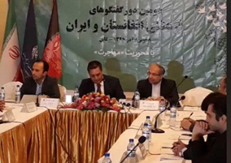 دومین دور گفتگوهای افغانستان و ایران پیرامون مشکلات مهاجرین افغانستانی در کابل برگزار شد