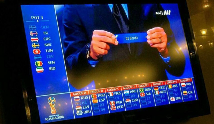حمله کاربران ایرانی به اینستاگرام «کافو» و «رونالدو» - خبرگزاری افغان ایرکا