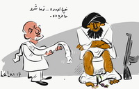 در توافق طالب و غنی: نیمی از کشور در ازای نسل کشی - خبرگزاری افغان ایرکا