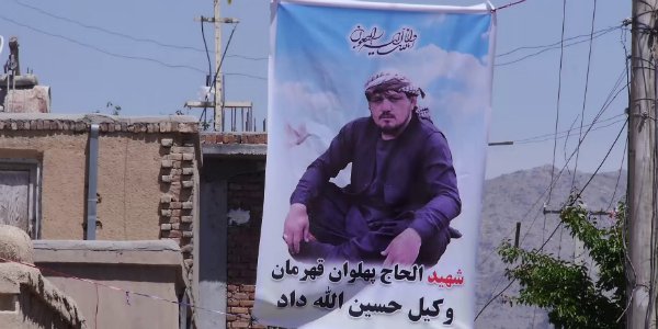 فرزندان وکیل پهلوان پس از جان باختن پدر نگران آیندۀ شان هستند  - تصویر سوم خبر