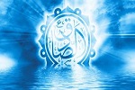 شروط خالص شدن ایمان چه چیزهایی هستند؟ - خبرگزاری افغان ایرکا