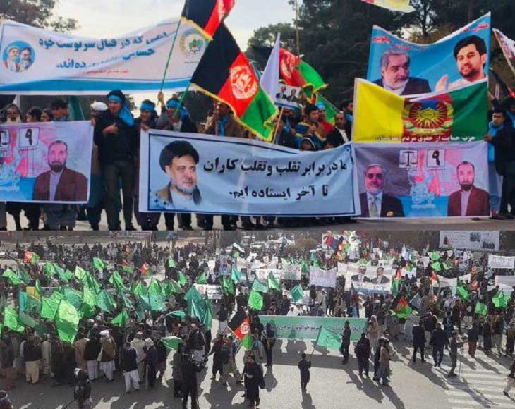  هواداران عبدالله عبدالله و گلبدین حکمتیار در هرات تظاهرات کردند - خبرگزاری افغان ایرکا