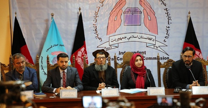  بررسی شکایات بیشتر از موعود تعیین شده زمان می برد - خبرگزاری افغان ایرکا