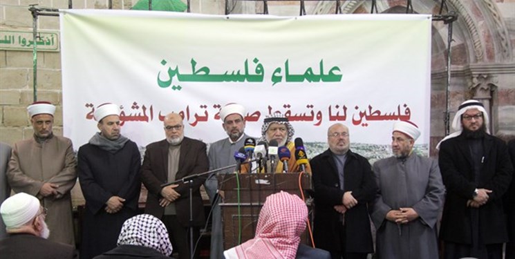 انجمن علمای فلسطین: قبول معامله قرن شرعاً حرام است - خبرگزاری افغان ایرکا