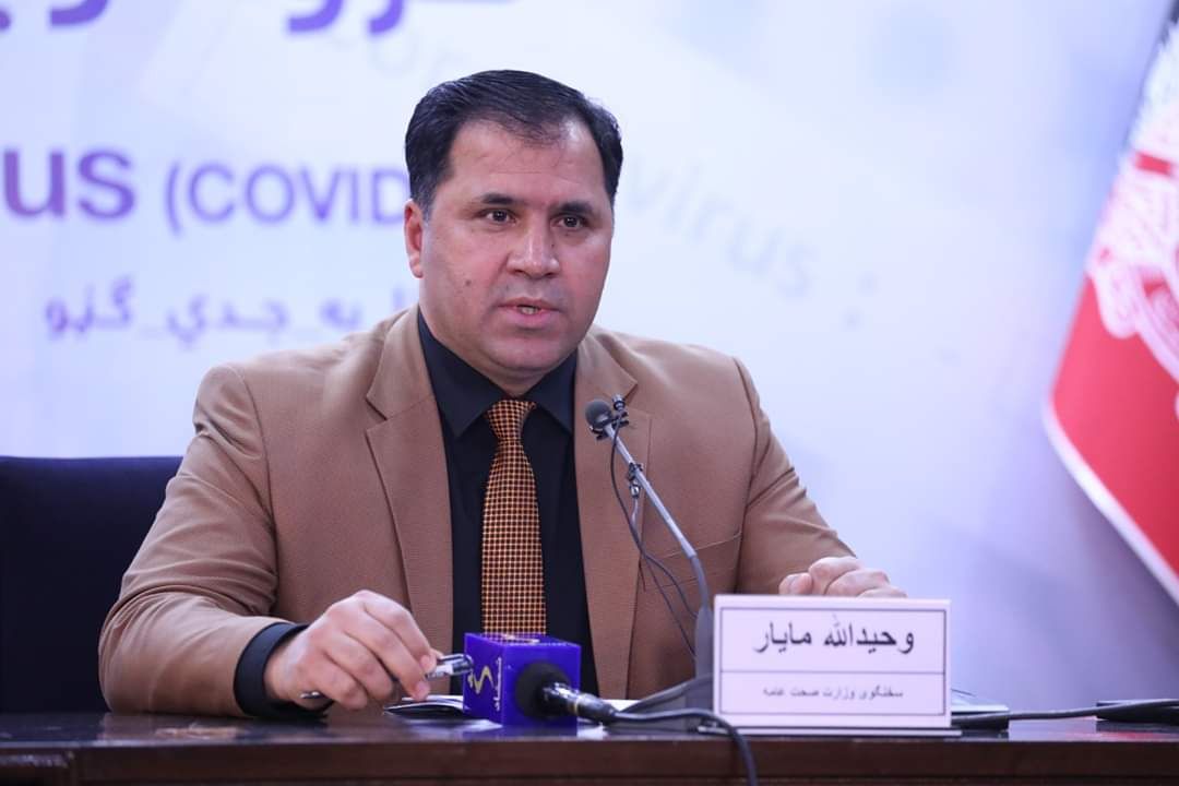 شمار مبتلایان ویروس کرونا در افغانستان به 74 نفر رسید - خبرگزاری افغان ایرکا