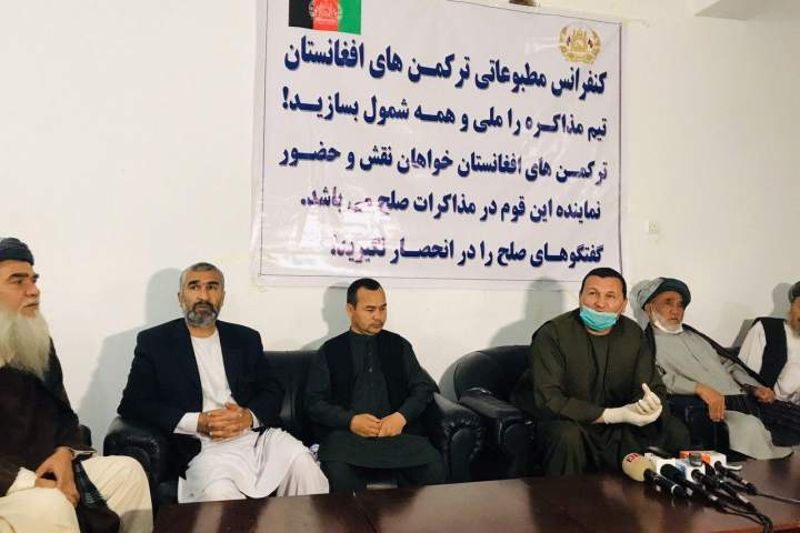 هیأت مذاکره کننده با طالبان ملی نیست؛ حق ترکمن های کشور نادیده گرفته می شود - خبرگزاری افغان ایرکا