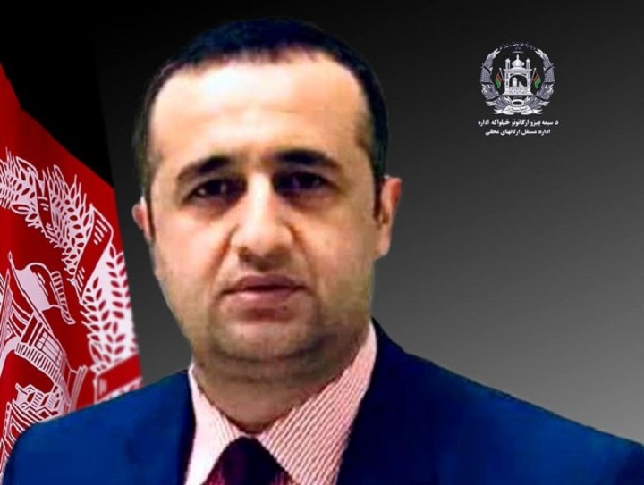 محمد داود به عنوان والی جدید فاریاب گماشته شد - خبرگزاری افغان ایرکا