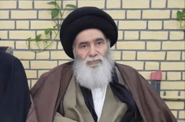 آیت الله سیستانی عزادار شد - خبرگزاری افغان ایرکا