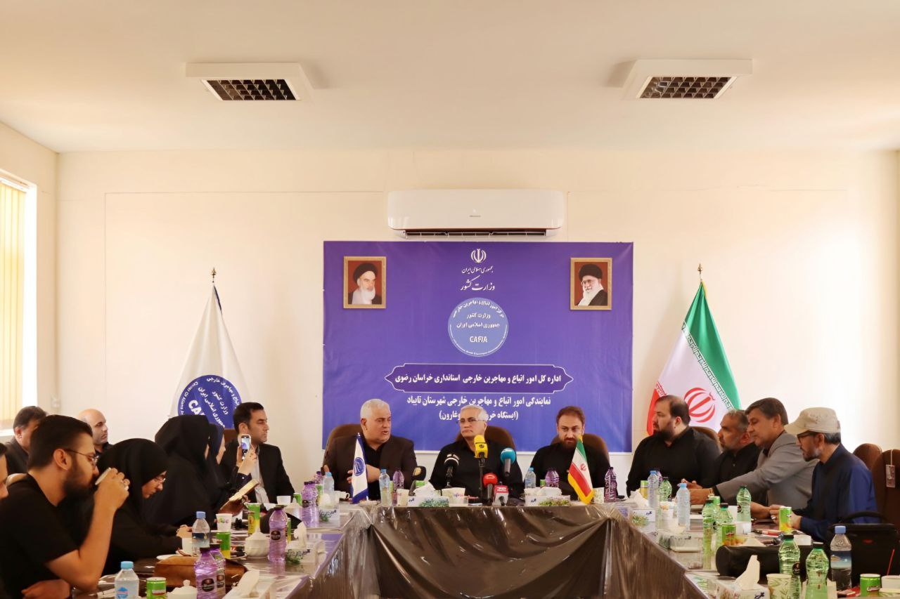 جمهوری اسلامی ایران؛ الگوی برجسته جهانی در میزبانی مهاجرین افغانستانی