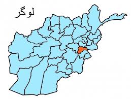 انفجارِ ماین کنار جاده یی در لوگر جانِ 11 عضو یک خانواده را گرفت - خبرگزاری افغان ایرکا