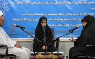 روز قدس در حقیقت روز همبستگی مسلمانان است - خبرگزاری افغان ایرکا