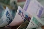 نرخ اسعار خارجی در بازار کابل؛ امروز پنجشنبه 5 دلو - خبرگزاری افغان ایرکا
