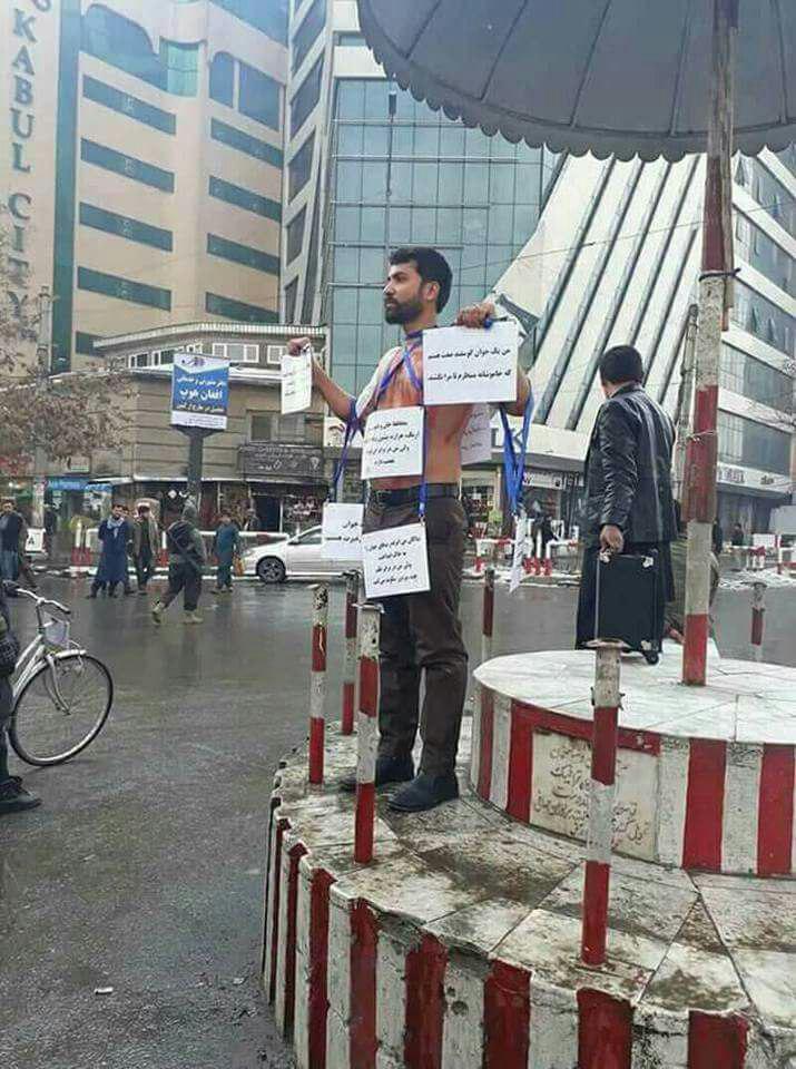 اعتراض از نوع دیگر (عکس) - تصویر سوم خبر