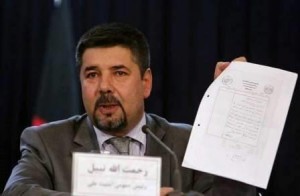رحمت الله نبیل از سوی حکومت ممنوع الخروج شده است - خبرگزاری افغان ایرکا