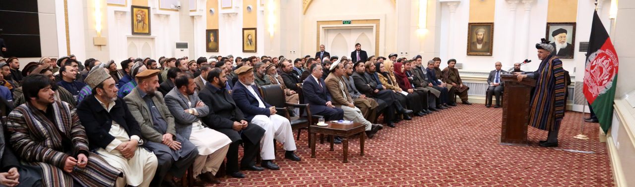 رئیس جمهور غنی در دیدار با بزرگان شمال کشور: هیچ تصمیمی در پشت پرده اتخاذ نخواهد شد - خبرگزاری افغان ایرکا