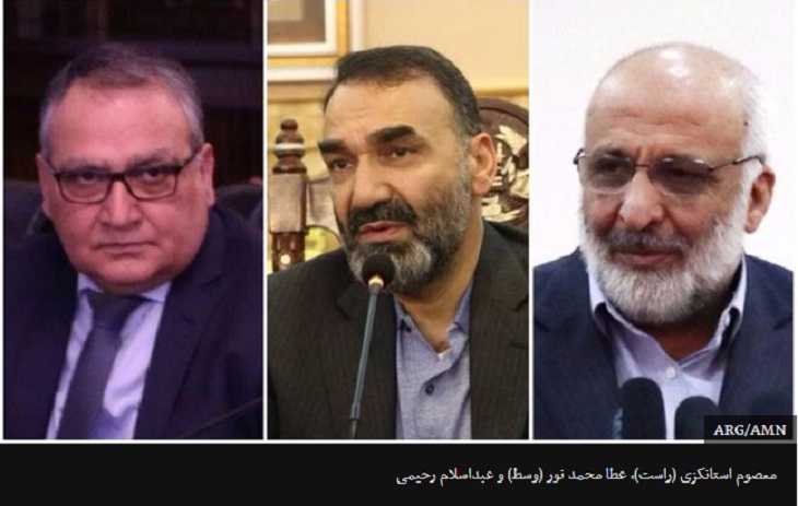 خیانت عطا رمز پیروزی مقاومت - خبرگزاری افغان ایرکا